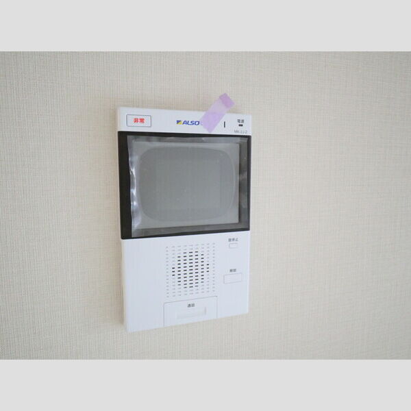 ベイサイドヒルズ関内501号室 オートロック・モニターホン・ALSOKセキュリティー　付!