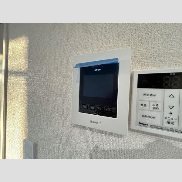 リーブルファイン川口上青木西202号室 部屋設備