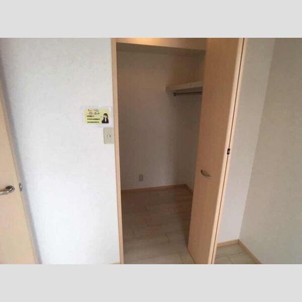 エクレーレ　A201号室 ウォークインクローゼット