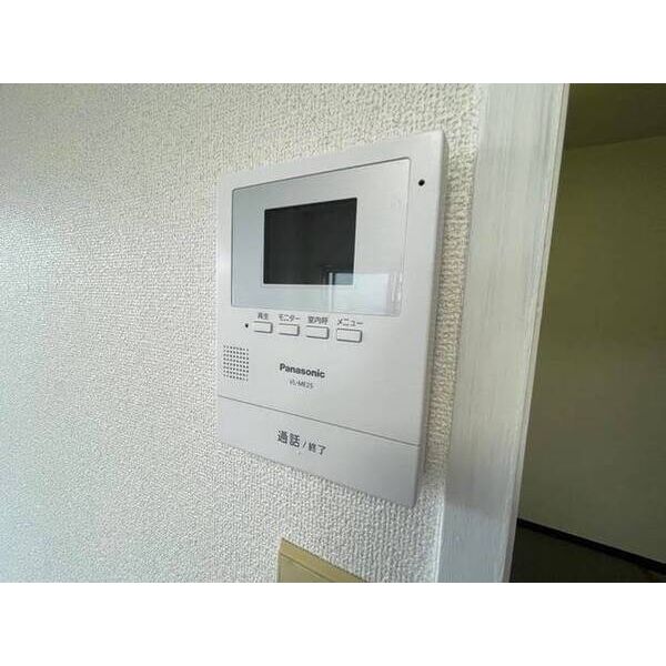 ジュネパレス座間第130302号室 部屋その他