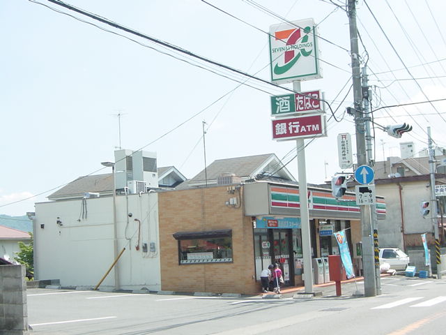 すぎのきハイム セブンイレブンまで160ｍ