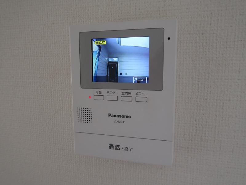 八千代市高津アパート2階 部屋その他