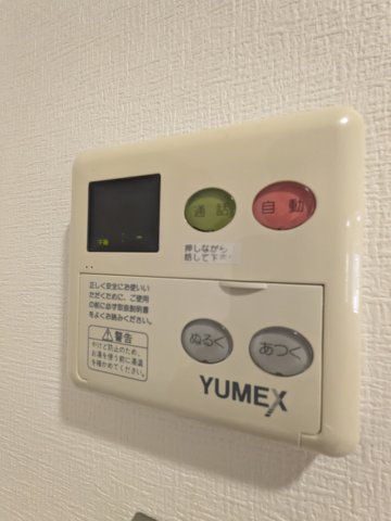 アールスリー川越 部屋設備