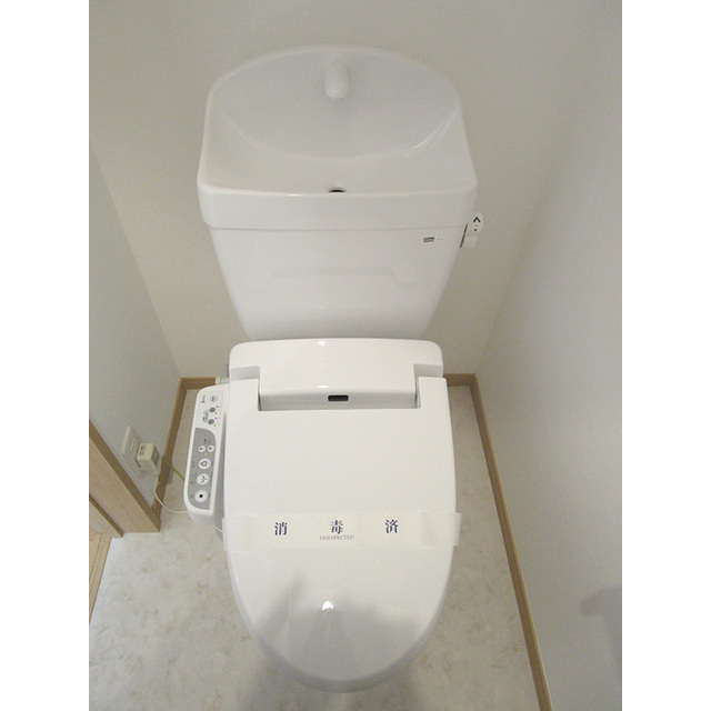 パルアーヌ 温水洗浄便座