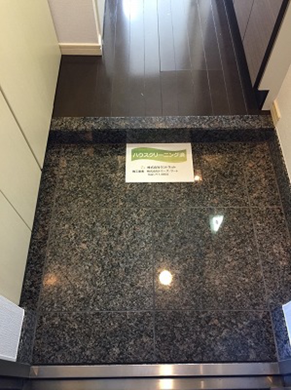 ルーブル高田馬場弐番館8階 同建物別部屋の参考画像