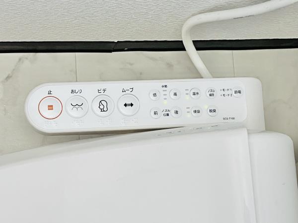 カーサグリーンプラザ2階 トイレ