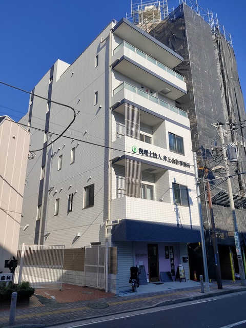 サンドリーム0502号室 外観