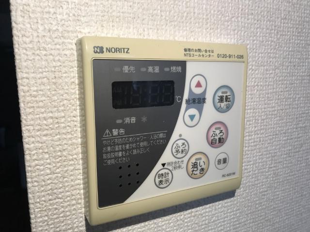 コンフォースさくら203号室 室内設備