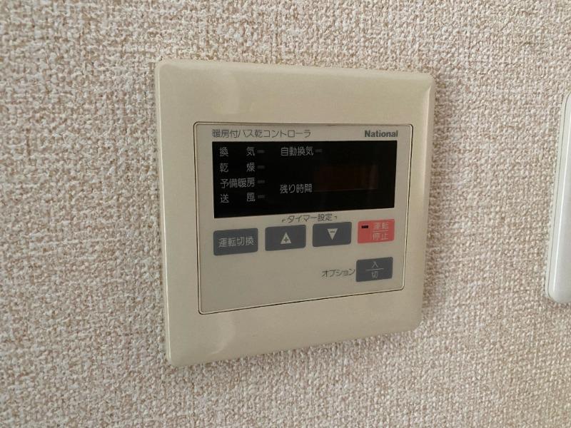 日神パレステージ西麻布5階 浴室乾燥機