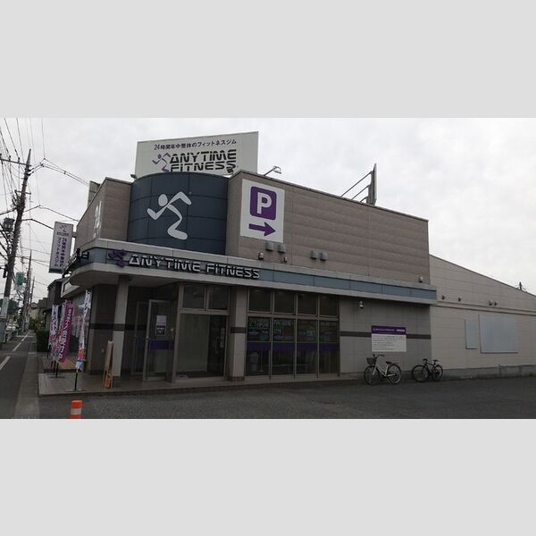 ときわぎⅢ105号室 エニタイムフィットネス砂川七番店　170m