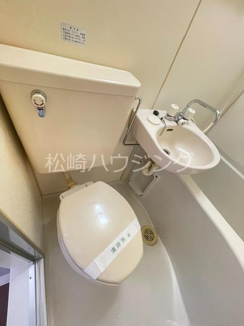 近藤ハイム トイレ