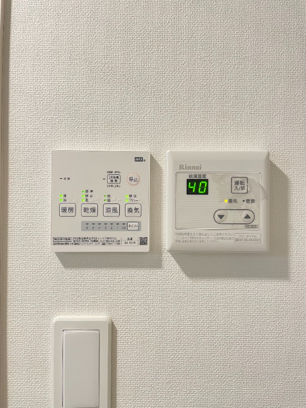 プロテージ小岩 部屋設備