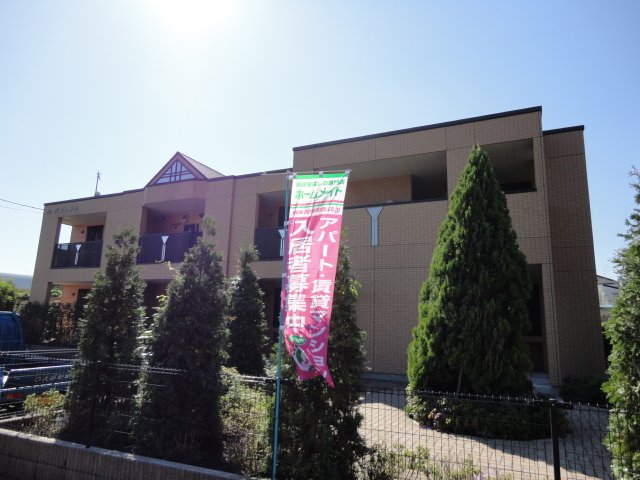 パストラル 外観写真（昼）