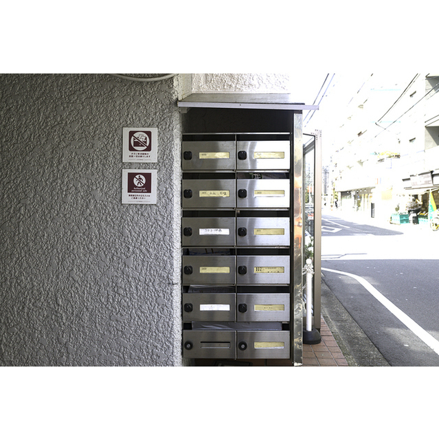 ハイツかさや 外観