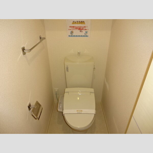 プリメーロ301号室 温水洗浄便座