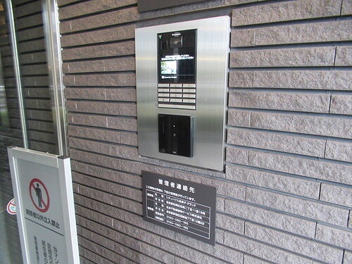 シティハウス目黒ザ・グランド7階 オートロック