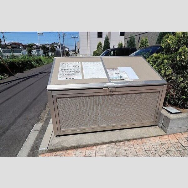 サンハイムふじ　B棟102号室 ゴミ置き場