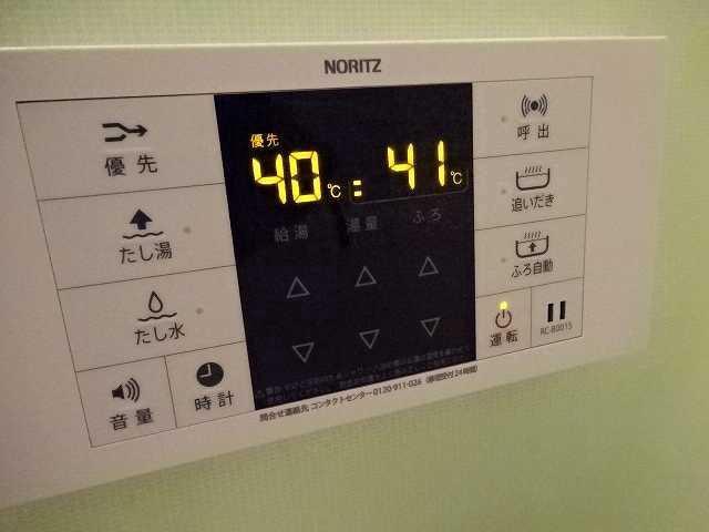 ミニョン・Ｍ1階 部屋その他