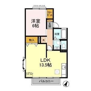 セジュールYK　Ⅱ105号室 間取