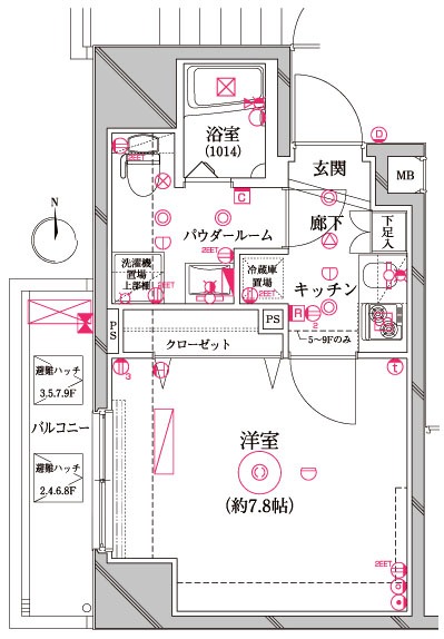 リビング