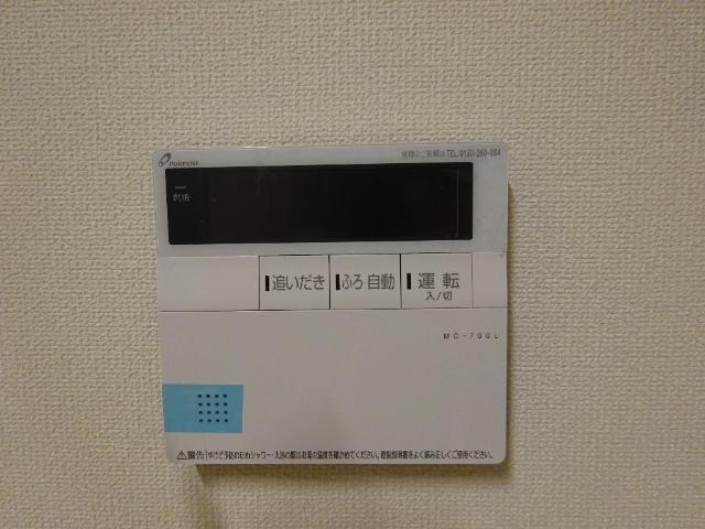 エクセレント 室内設備