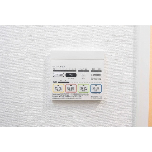 ルクレ木場親水公園0302号室 同建物別部屋の参考画像