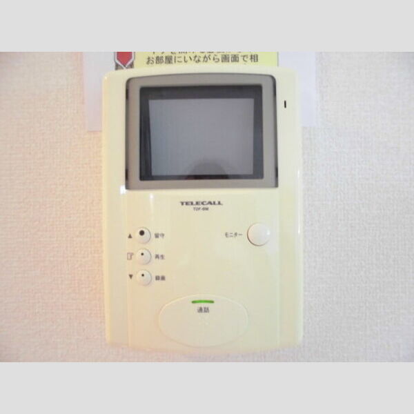 アベニューヴィラ　Ⅰ モニターインターフォン