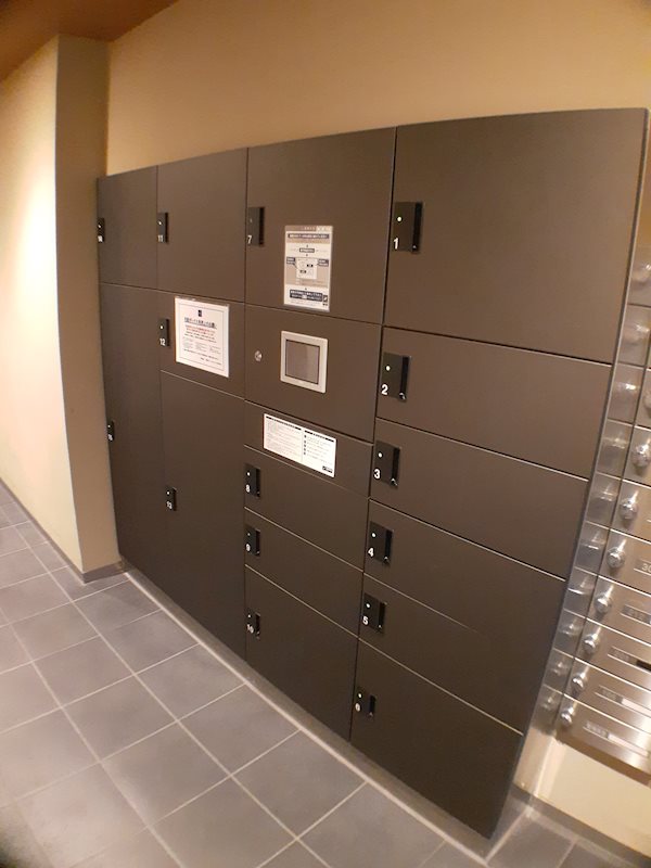 レジディア文京音羽8階 宅配ボックス