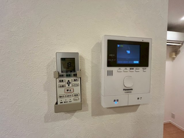 rabbit hutchⅡ106号室 部屋その他