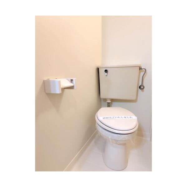 グリム武蔵新城 トイレ