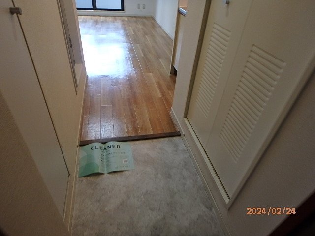 ハイネスプラザ新宿５ 玄関