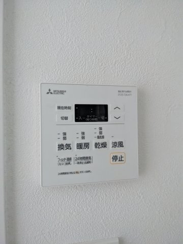 エルファーロ中野富士見町 部屋設備