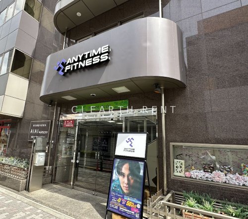 コンシェリア町屋 【その他】エニタイムフィットネス 新三河島店まで465ｍ