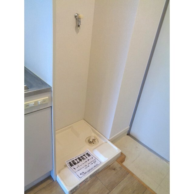 アクセス弥生4階 部屋その他