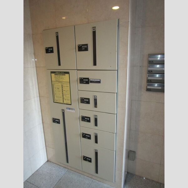 レーブロジュメン 宅配BOX