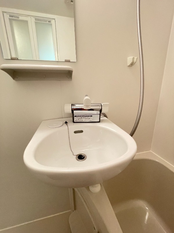 コンフォート北赤羽 お風呂