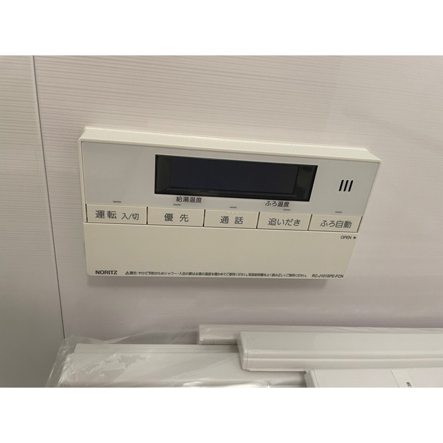 nido南千住0202号室 内観