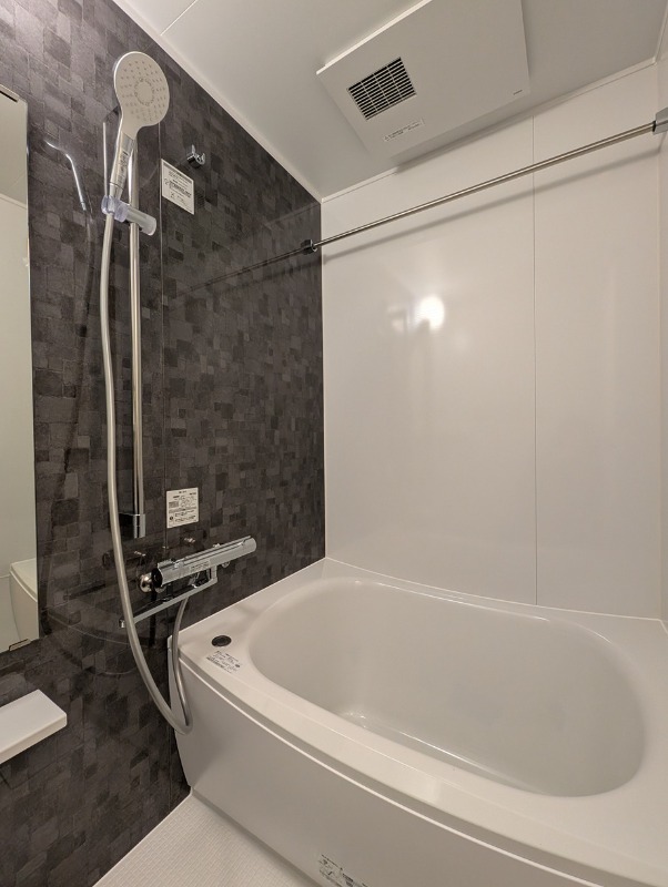 レジディア大森 お風呂