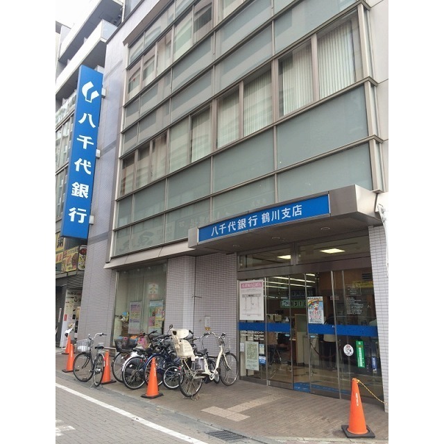 コトブキハイツ 周辺