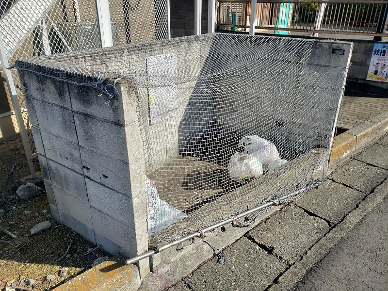 レオパレスジュネス杉戸204号室 部屋その他