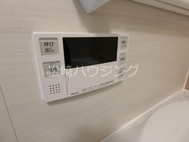 藤和シティホームズ新井薬師前 部屋設備