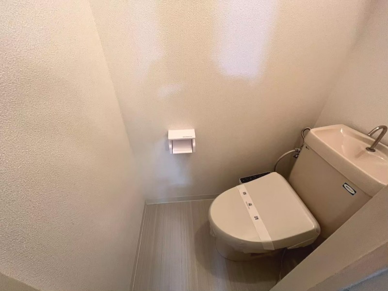 クロノス四之宮 トイレ