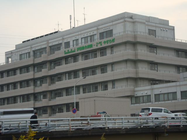 鶴見区下末吉新築マンション(仮 財団法人横浜勤労者福祉協会汐田総合病院まで1,975ｍ