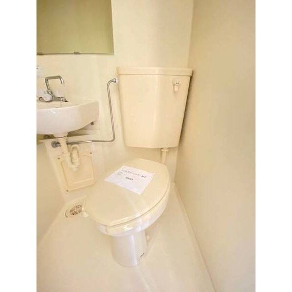 メゾン・ド・パサージュ0201号室 トイレ