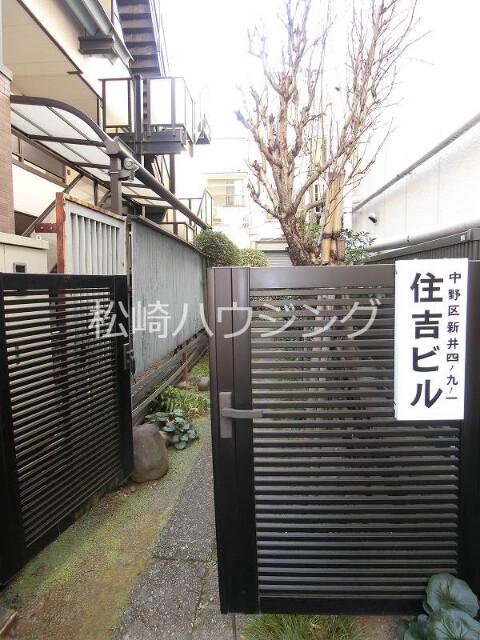 住吉ビル3階 エントランス