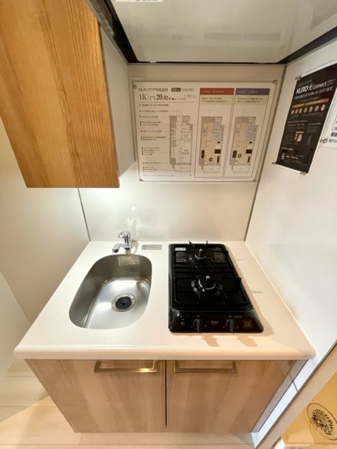 レジディア南品川プレイス3階 キッチン