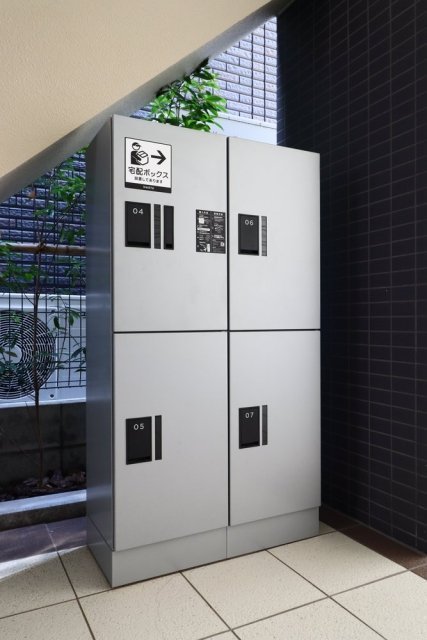 パークサイド東陽7階 宅配BOX