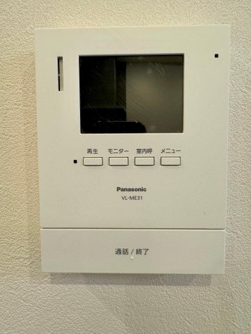 北欧ハウス稲荷町 新品テレビモニターホン