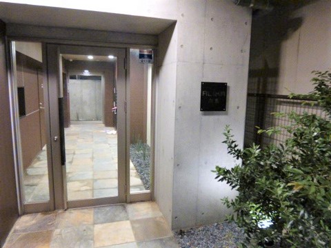 アリカ向島602号室 エントランス