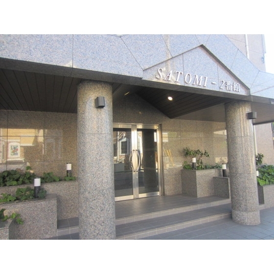 ＳＡＴＯＭＩ－２番館 外観